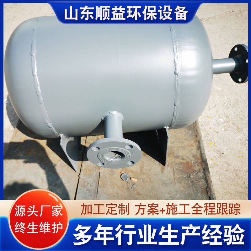 污水处理一体化气浮机溶气罐