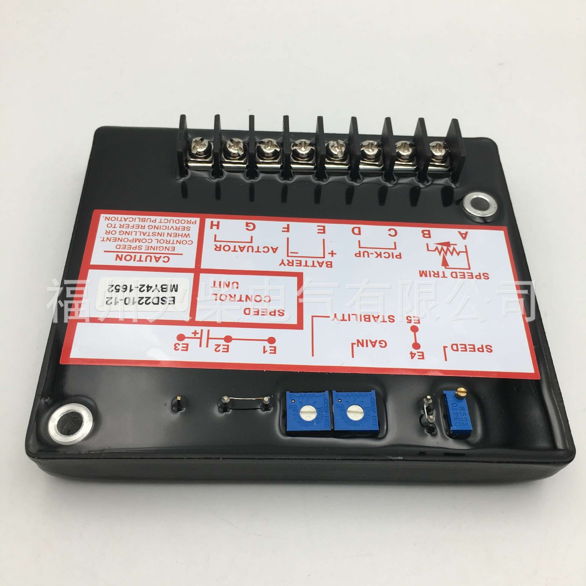 ESD2210 12V/24V发电机组调速器 柴油发电机配件调速板速度控制器
