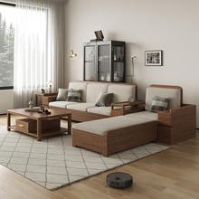 新中式白蜡木实木沙发现代简约组合客厅小户型高箱储物转角贵妃北