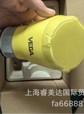 VEGA威格VEGAPULS11RA-22222J雷达物位计