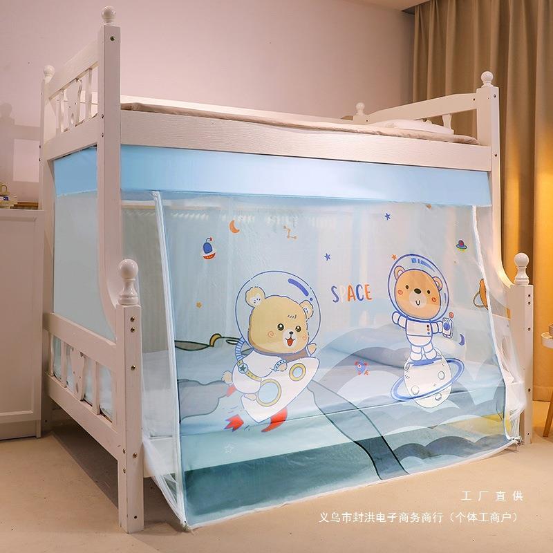 新款儿童床子母床蚊帐上下床双层床1.5梯形上下铺高低床1.2米