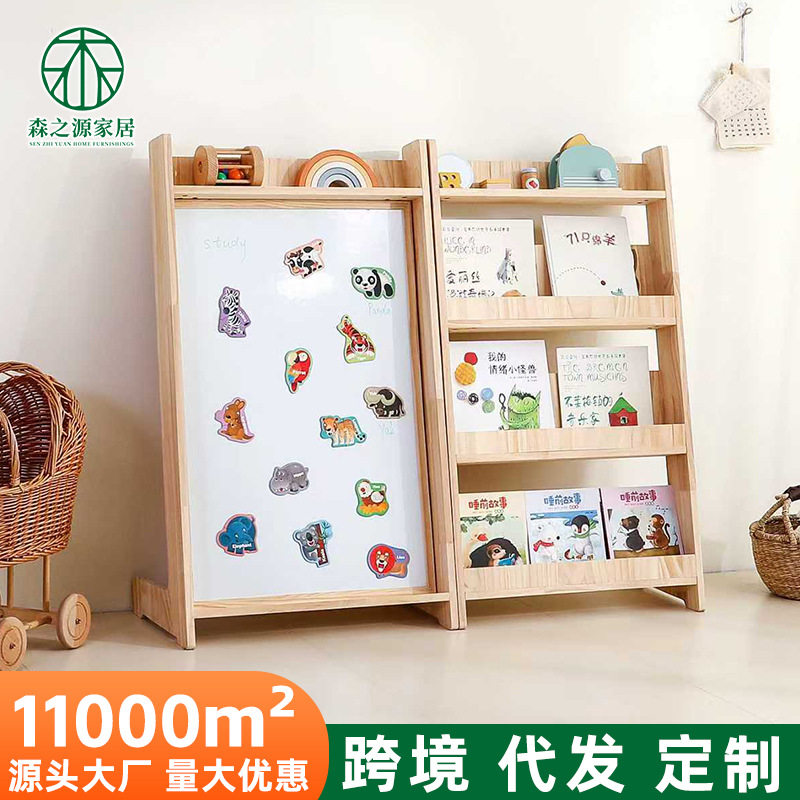 实木油画框带内框学生油画画框儿童书架展示架石英砂油画板油画框
