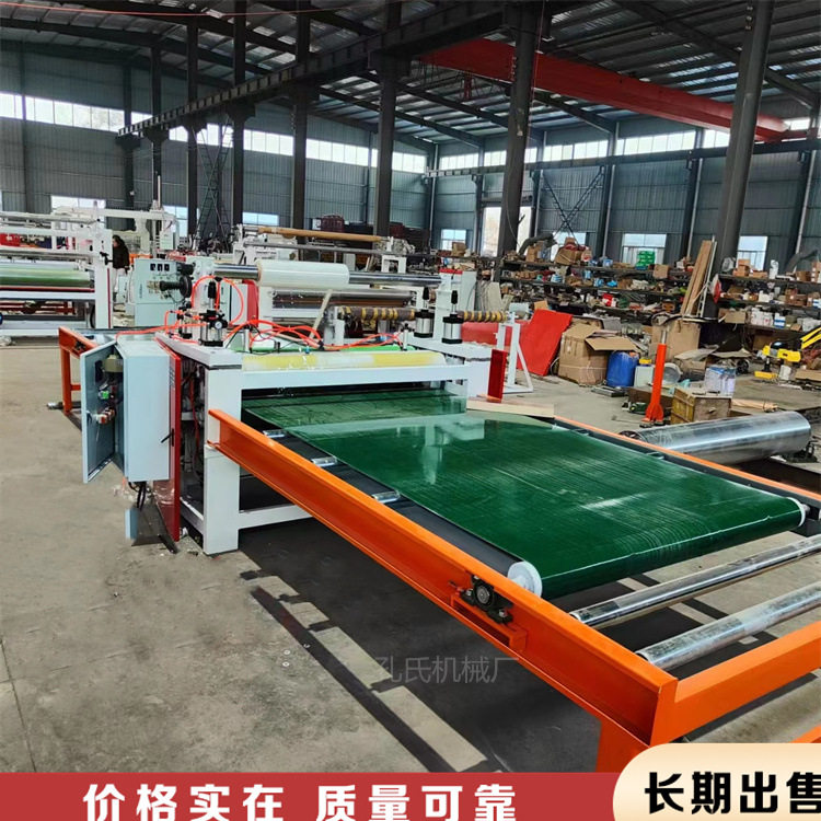 导热油双面不锈钢覆膜压贴机