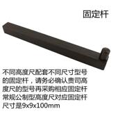 900306 12AAA222 21CZA229 三丰900321900209 900211 21CZA233