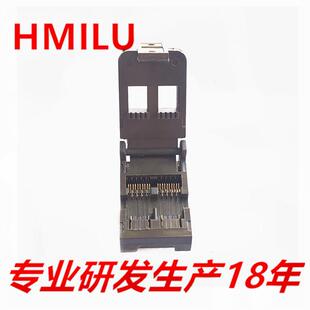 HMILU耐高温TO开尔文烧录座1.27间距TO252-5L老化测试座