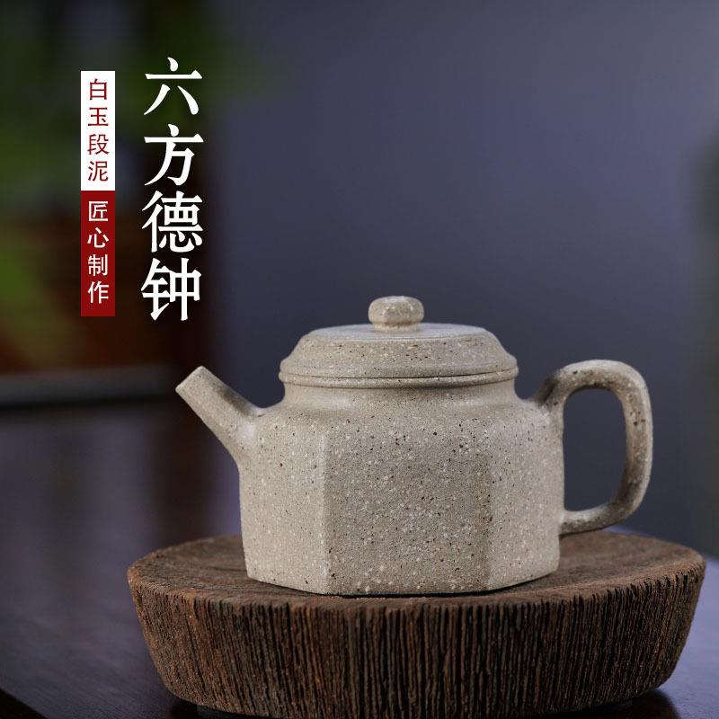 热销新款纯全手工六方德钟紫砂壶无添加原矿粗砂茶壶雨中砂厂