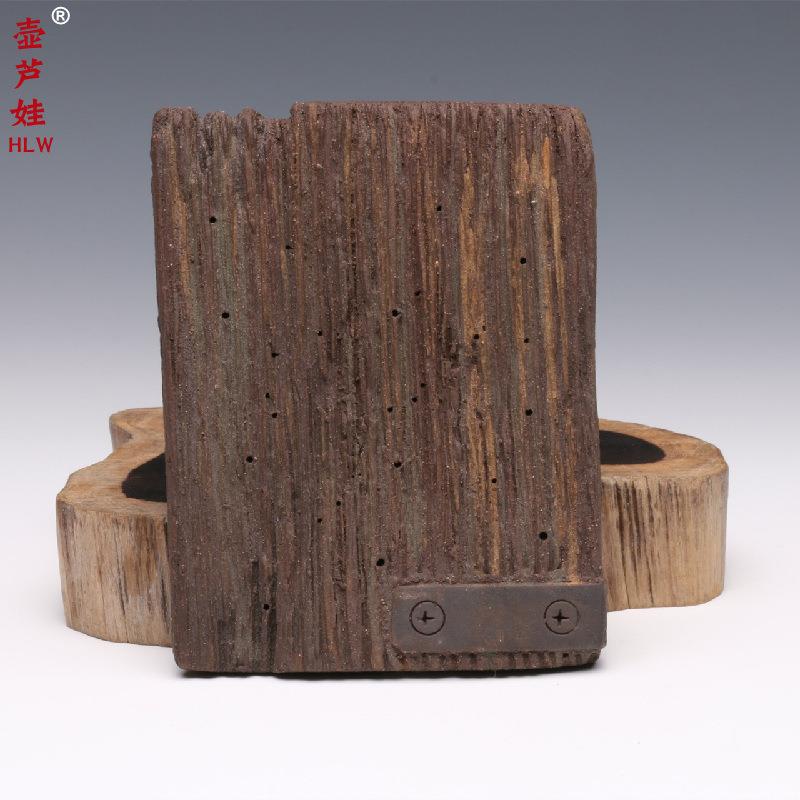 龙砂陶宜兴紫砂壶承便携旅行干泡仿朽木粗陶茶盘茶具套装