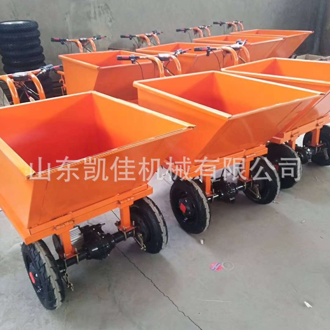 工地电动手推三轮灰斗车