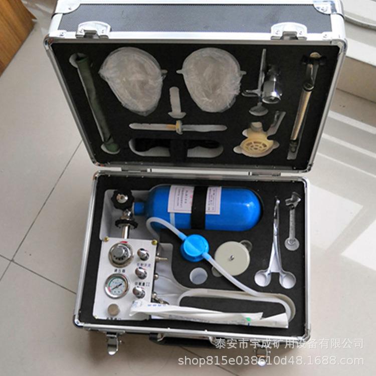 正负压人工呼吸苏生器现货MZS-30型煤矿用自动苏生器