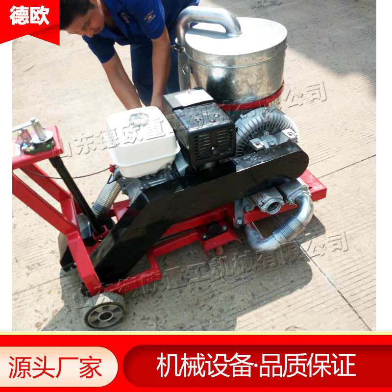 沥青路面修补裂缝开槽机 手推式汽油开槽机 小型降尘式开槽机