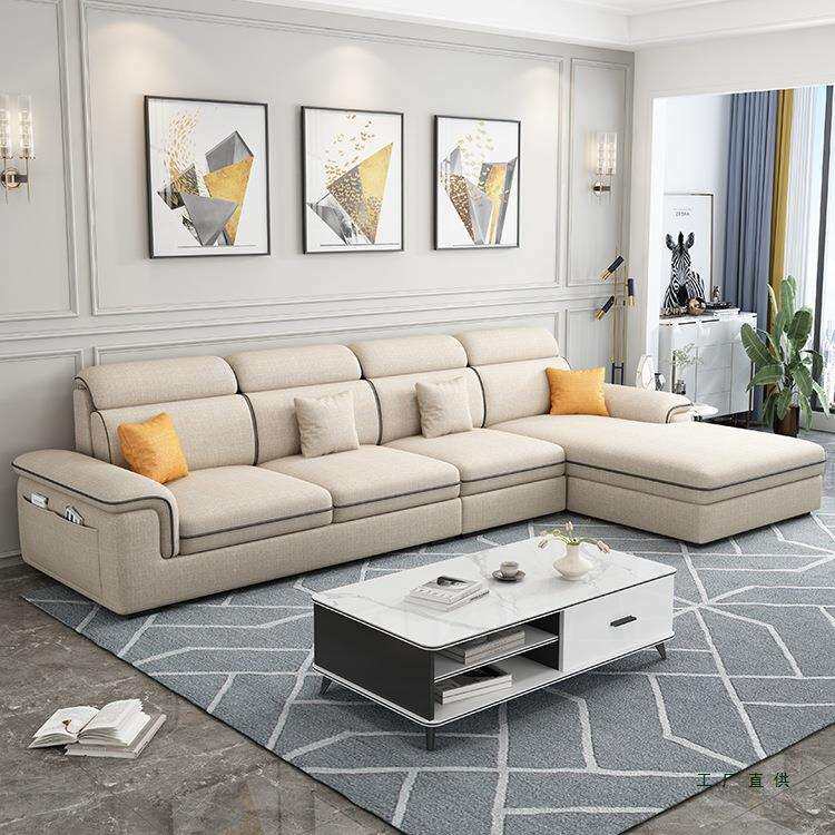 北欧布艺沙发客厅2026新款现代简约网红贵妃小户型科技布沙发组合