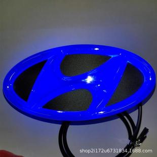 适用现代标志发光IX35索纳塔领翔瑞纳悦动IX30改装前标后尾车标灯