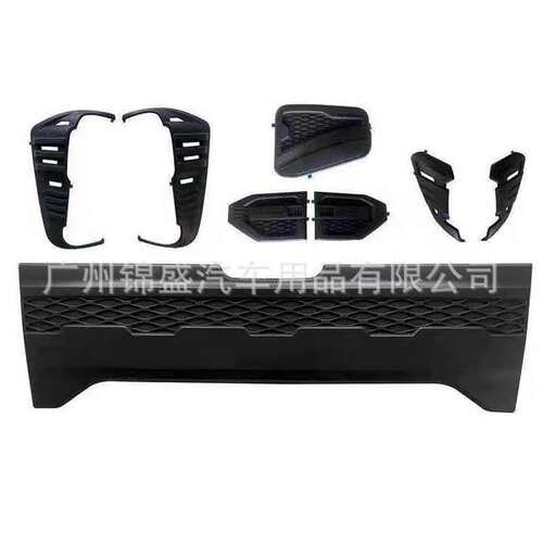 HOTRear Door Tailgate Trim for Navara 2021 尾门板，灯罩侧标
