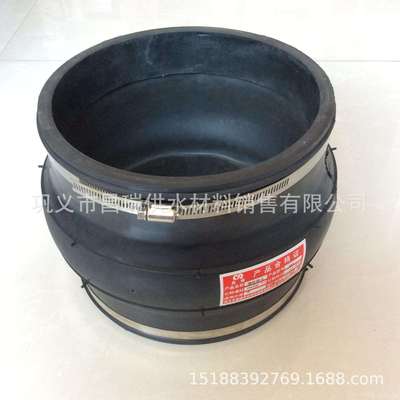 卡箍式橡胶接头KXT型159mm不锈钢304卡箍卡箍式柔性橡胶软接头