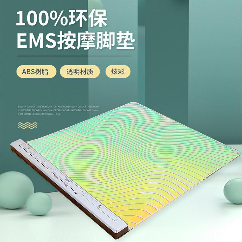 EMS小型足疗机脚底按摩仪器 生物电穴位足部脚部按摩脚垫美腿