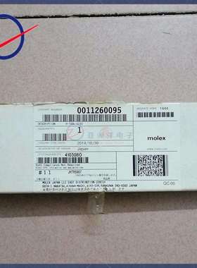 112600950011260095压接钳molex手动JHTR5907工具