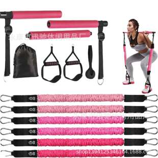 多功能普拉提棒训练套装健身杆瑜伽拉伸美背深蹲家用拉伸健身器材