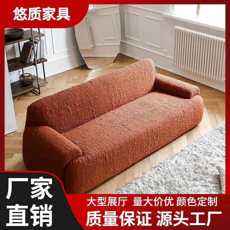 意式极简布艺沙发小户型公寓客厅设计师影楼直排易打理沙发组合