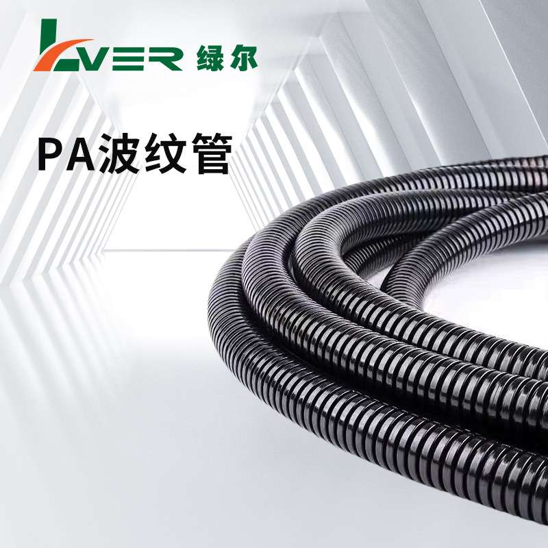 PA阻燃波纹管黑色汽车线束穿线软管塑料波纹管电线保护套可开口