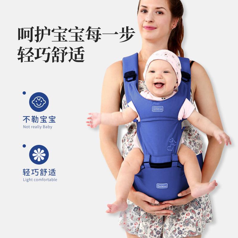 腰凳婴儿轻便四季坐凳宝宝背带多功能前后两用抱抱托外出抱娃神器