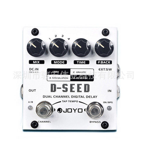 JOYO卓乐 D-SEED 数字延时效果器 4种模式 电吉他单块效果器