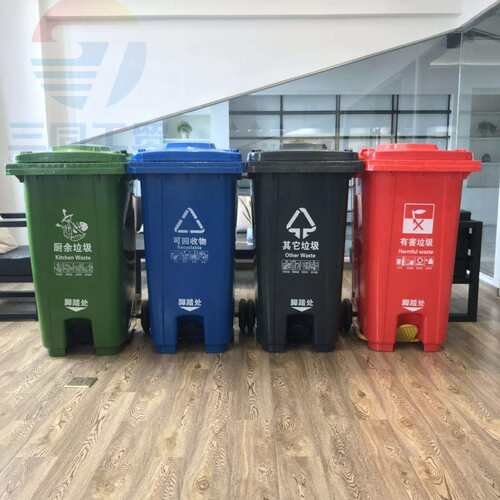 240L中间脚踏分类挂车垃圾桶内有刻度外有根加强筋环卫工厂用桶