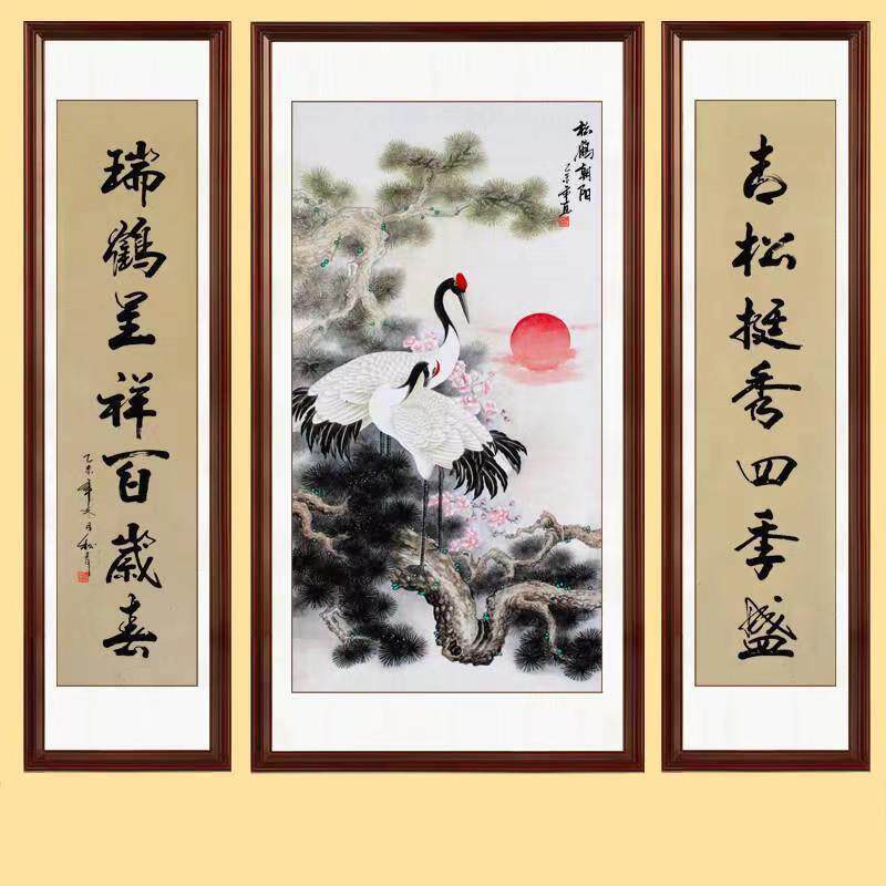 满钻钻石画新中式中堂画大幅瑞鹤呈祥十字绣贴钻画