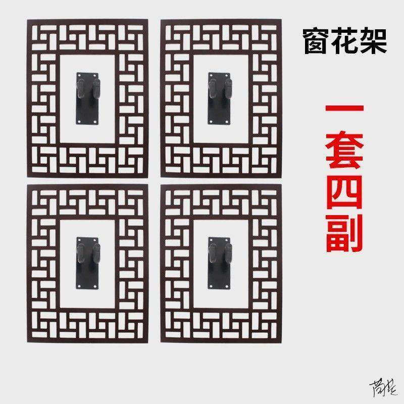 古筝挂墙架古筝古琴挂架仿古复古装饰托架琴行器吊架琵琶花格挂板