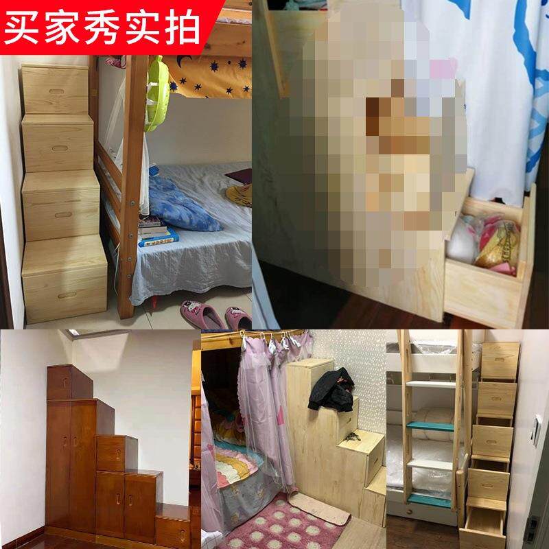 实木楼梯柜家用抽屉柜儿童房阶梯柜楼梯下储物柜上下床梯柜新品