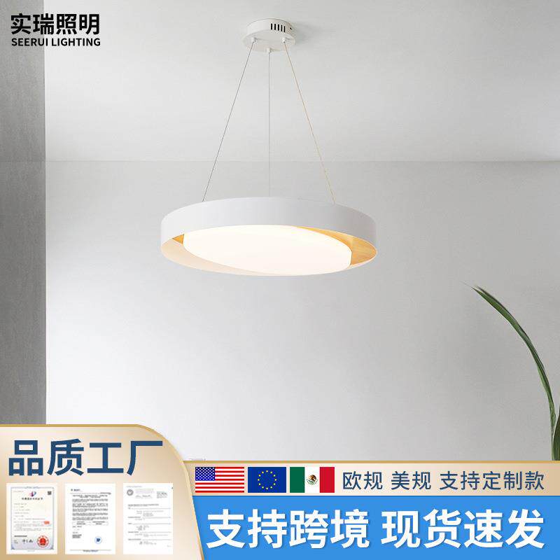 家用餐厅吊灯2025年新款现代简约大气创意圆形餐桌吧台LED灯具家