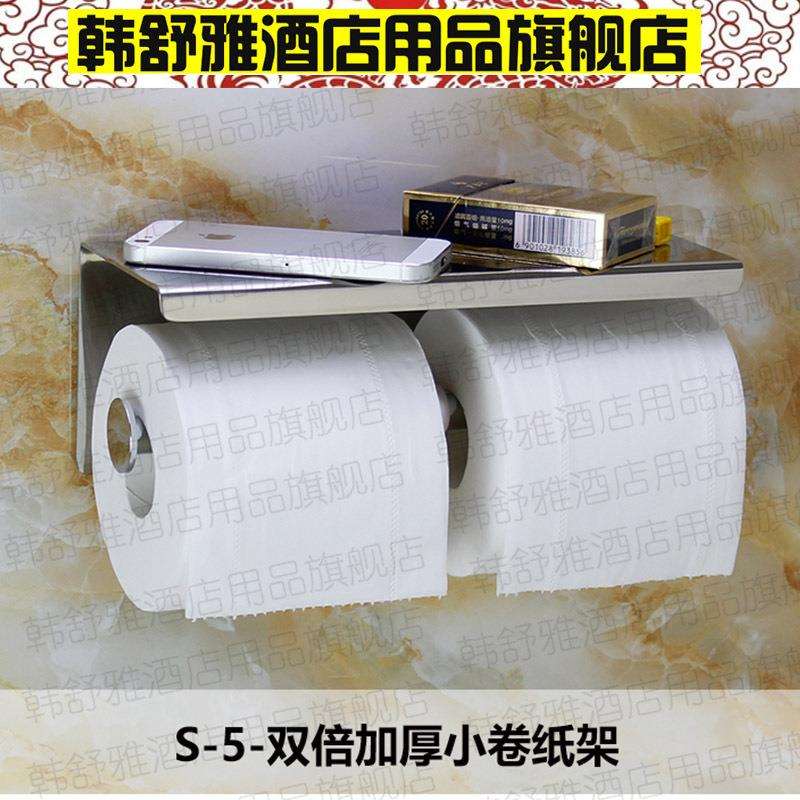 304不锈钢小卷纸架厕所卷纸器卫生间手纸盒厕纸筒家用加厚双个