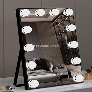 台式桌面梳妆镜化妆师补光镜带灯LED可旋转金属智能化妆镜子其他