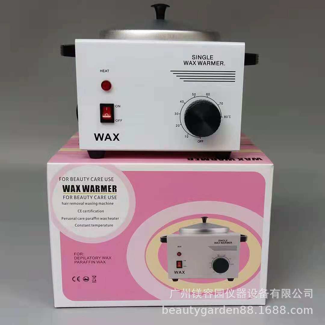 厂价单炉蜡疗机巴拉芬蜡疗机调温溶蜡机手足护理加热单缸蜡疗仪