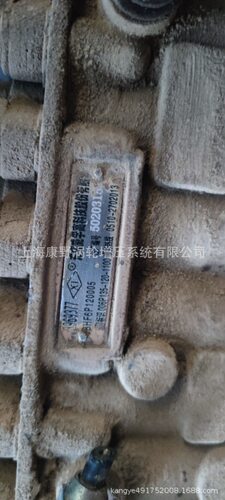 喷油泵3969377 6P1142和6P1241 5264184和4P703 5259877