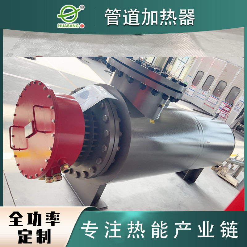 垃圾焚烧废气SCR加热器