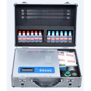 供微电脑土壤（肥料）养分速测仪型号:OK-A4库号：M321424