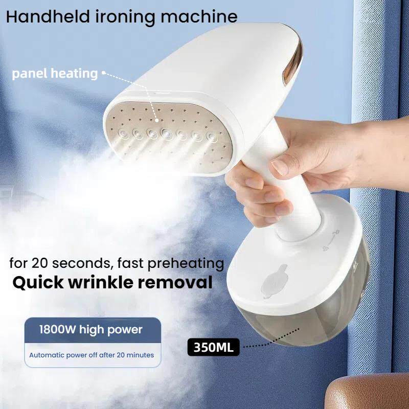 2024手持挂烫机350ml大水箱1800W大蒸汽熨烫机家用便携电熨斗
