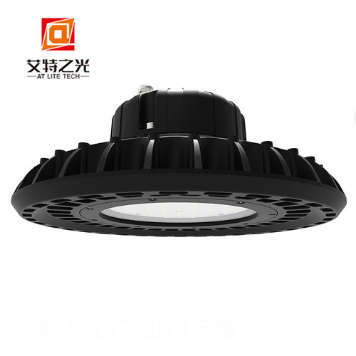艾特之光LED工矿灯100W150W200W300W 专业压铸投光灯外壳厂家直销