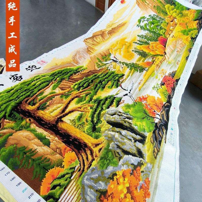 迎客松十字绣成品不带框纯手工出售已绣好2025新款客厅高端山水画