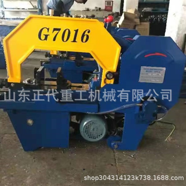 G7016小型弓锯床 经济型小锯床 落地式金属弓锯床 G7016 弓锯床