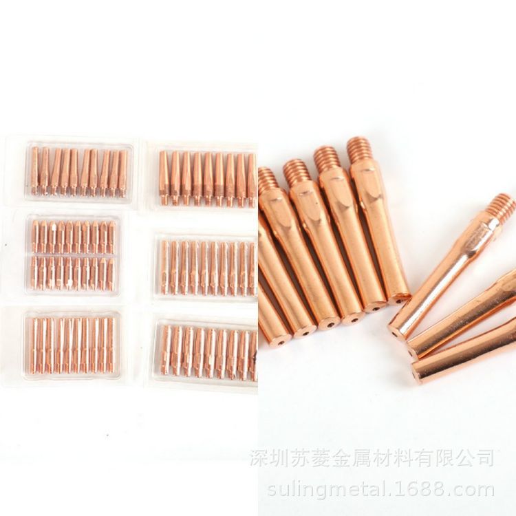 碲铜棒 C14500 19 20 21 22 23 24 25 26 28 30 32 35 40 45 50mm