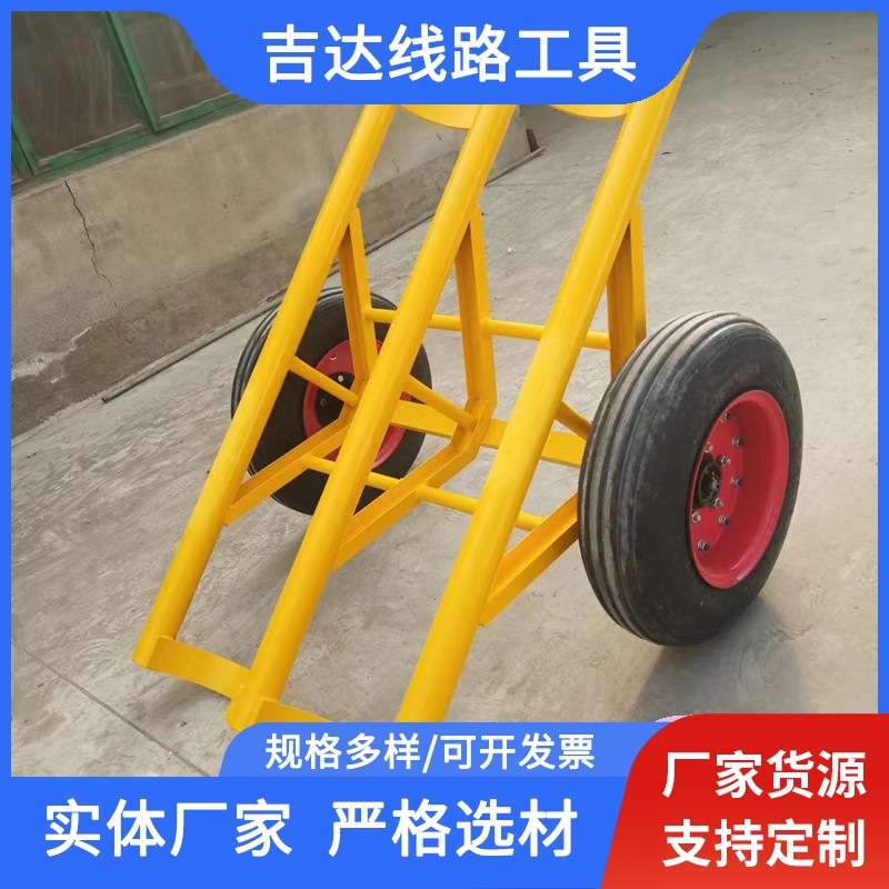 加固双杆水泥杆运杆车拖杆搬运炮车电力通讯运输神器钢管木材运输