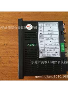 常州汇邦温控表CHB402-011-0112013