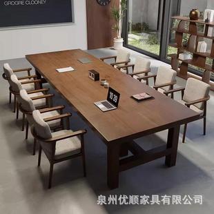 简约现代全实木会议桌椅组合图书馆办公室长桌洽谈工作台长条桌