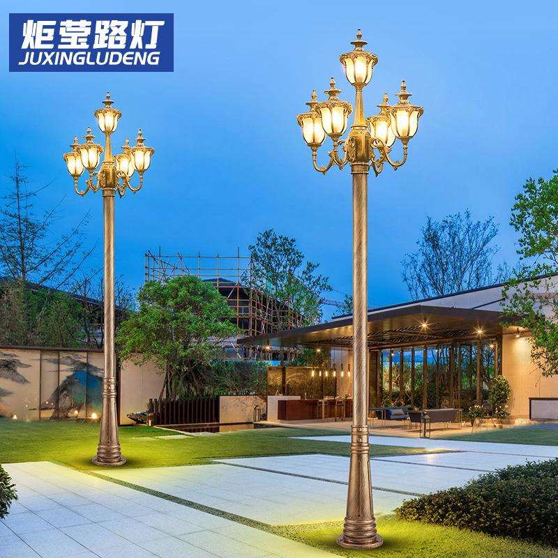 路灯家用led室外庭院小区花园别墅灯欧式复古农村高杆户外防水灯