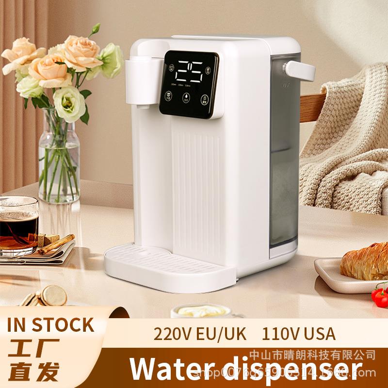 台式饮水机速热饮水机智能触屏即热式饮水机台式小型家用热水机
