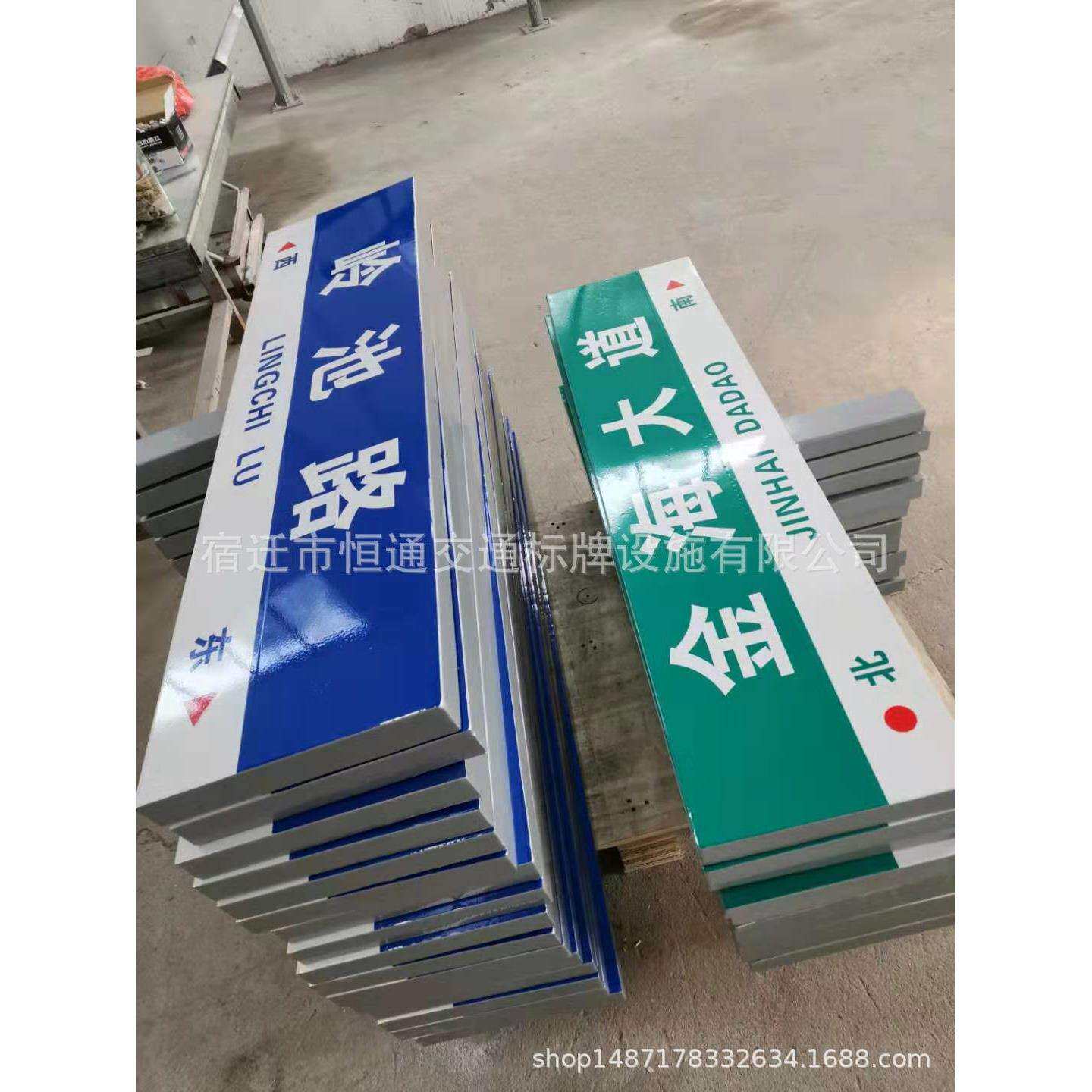 八角杆路名牌八角杆立柱生产制作发货宿迁恒通一条龙服务欢迎选购