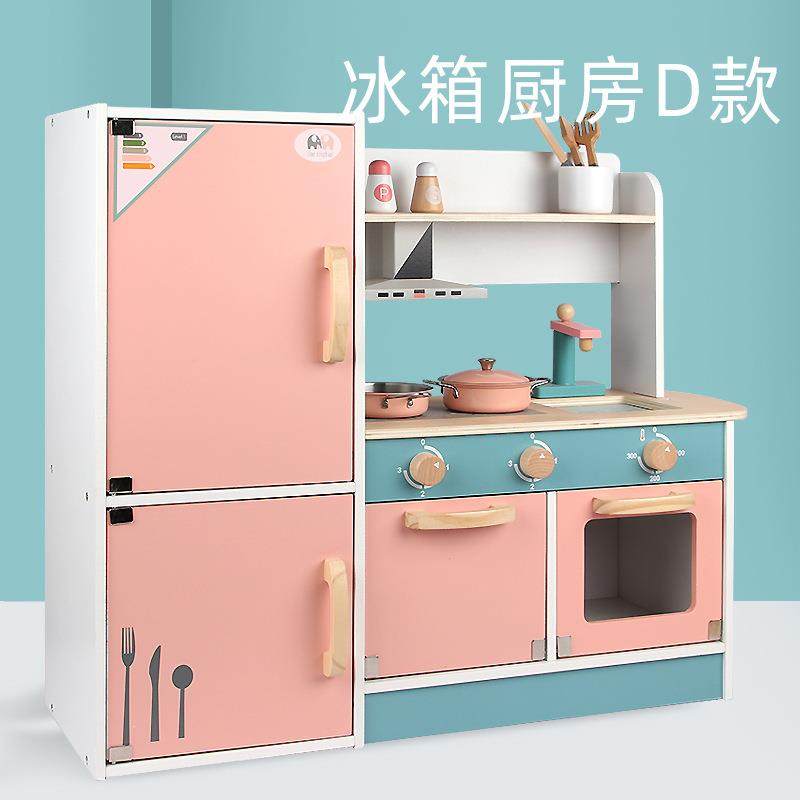新款木制仿真冰箱厨房D款儿童过家家益智模仿做饭切切看玩具,电子元器件市场,其它元器件,淘宝优惠券,粉丝福利购,淘宝优惠卷