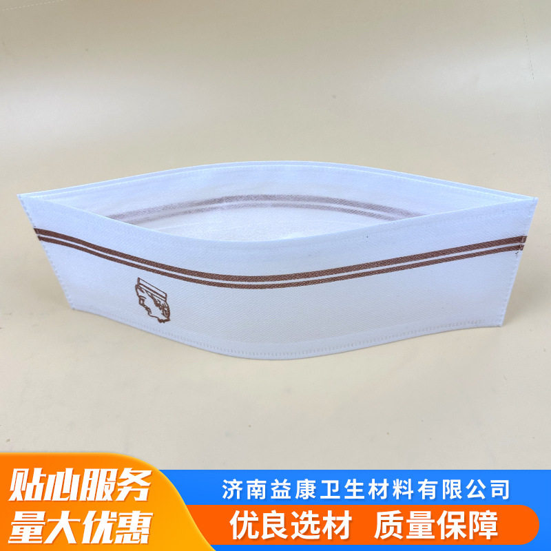 厂家红边厨师工作帽无纺布厨师帽酒店厨房面点用船帽一次性厨师帽