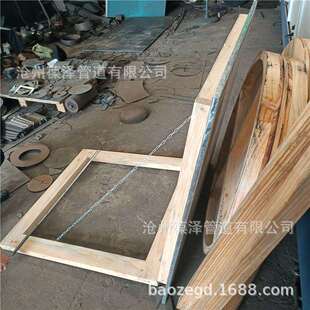 屋顶上人孔盖板屋面检修孔盖板铝板保温岩棉人孔检修口